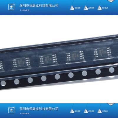 全新TP5552-VR 封装MSOP8 丝印5552精密运放芯片 3PEAK思瑞浦