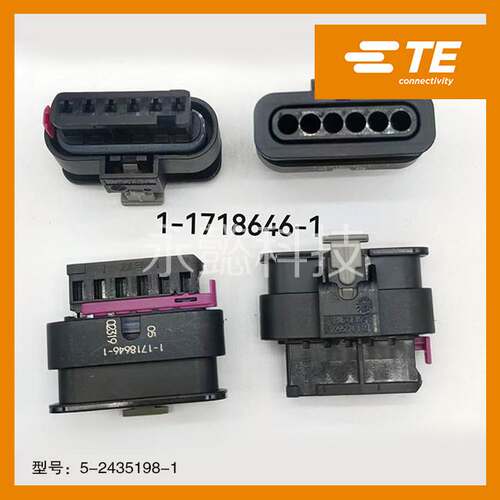1-2355517-1 原装泰科 汽车连接器 端子 排针排母 胶壳 插座 详询