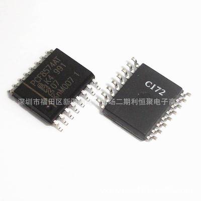 原装 PCF8574AT SOP16 时钟芯片集成电路(IC)