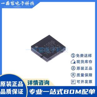 低功耗单片机MCU微控制器芯 LQFP176 HDSC华大原装 HC32F4A0SGTB