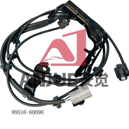 89516-60090 适用于进口普拉多 ABS传感器