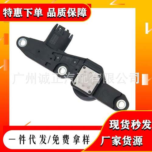 传感器偏心轴可变正时 1180i 11377513783耐用