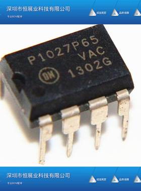 全新 NCP1027P65 交流/直流转换器 NCP1027P065 P1027P65 7脚