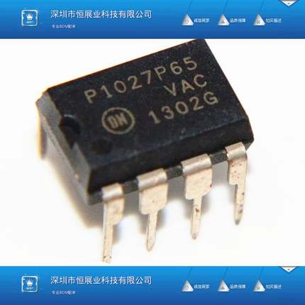 全新 NCP1027P65 交流/直流转换器 NCP1027P065 P1027P65 7脚