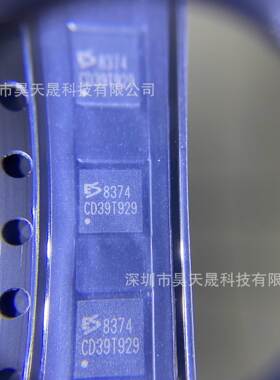 ES8316 ES8374 ES8388 QFN 模数转换芯片 全新原装正品现货