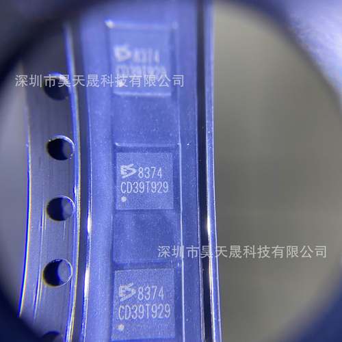 ES8316 ES8374 ES8388 QFN 模数转换芯片 全新原装正品现货