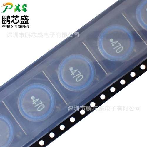 SLF12575T-470M2R7-PF 原装正品 SLF系列功率电感 47UH 3A 20%