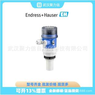 进口恩德斯豪斯 现货E AAHEABGHF 超声波物位计FMU30 假一罚十