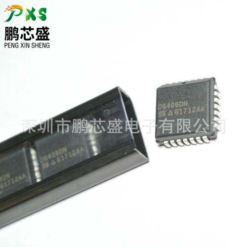 DG406DN 原装正品 模拟开关/多路复用器 低导通电阻低漏电