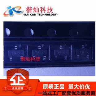 SOT BZX84C15LT1G 丝印Y4 量大价优 原装 贴片稳压二极管 正品