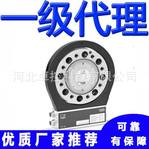 德国HBM扭矩传感器T40B/500NM T40B/1kNM T40B/2kNM