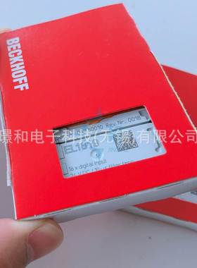 日本 NOK 0形圈P30 NBR90/G75 NBR70-1/P12 FKM70议价水泵油封