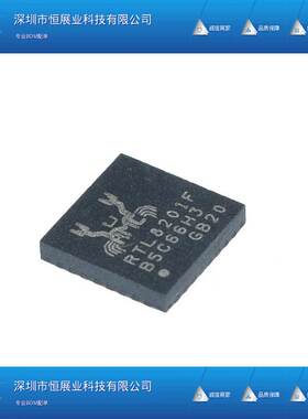 RTL8201F 音频控制器芯片网卡 IC QFN32 RTL8201F-VB-CG 全新