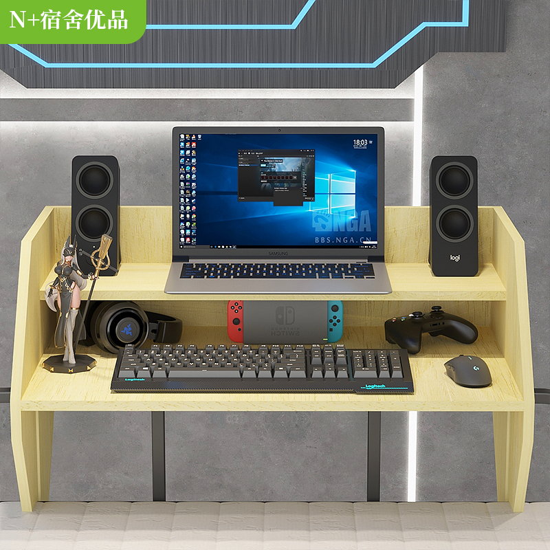 N家床上小桌板电脑支架笔记本电脑桌书桌上铺懒人桌作业桌膝上桌