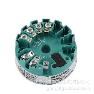 LABOM温度变送器PA2320