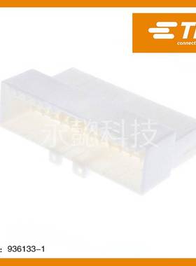 936133-1原装现货泰科 汽车连接器 端子 排针排母 胶壳 针座 详询