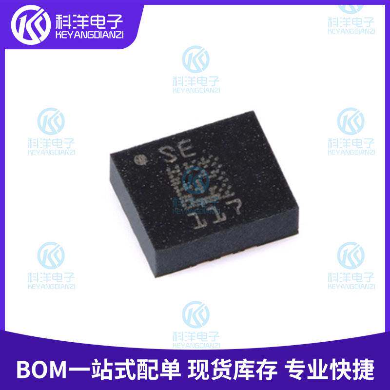 LSM6DS3TR-C LGA-14 贴片加速度计陀螺仪 IMU姿态传感器/3D陀螺仪