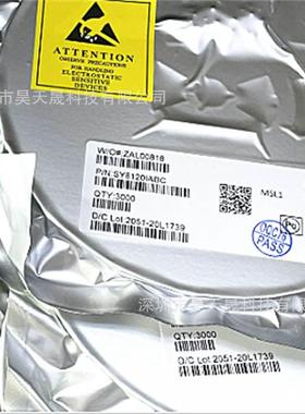 SY8205DNC DFN3×4-12 高效率 5A/30V输入同步降压稳压器 矽力杰