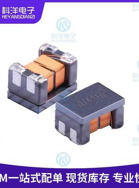 贴片电感 ACT45L-201-2P-TL000 1812 200UH 0.1A 50A 共模滤波器