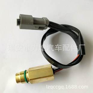 适用于卡特传感器 4821 2584821 258 厂家供应