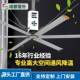 商用大型工业大风扇7.3米强风低能耗节能厂房通风降温包安装