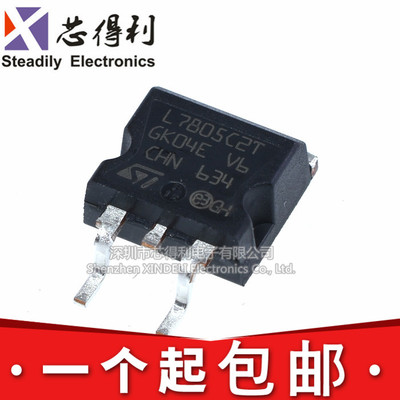 进口TO263 L7805CD2TTR 原装贴片7805 L7805C2T 三端稳压