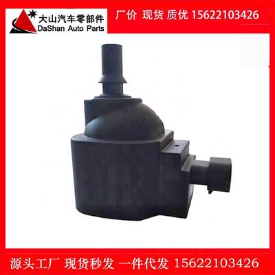 适用宇通金龙公交客车天然气发动机配件点火线圈G2K00-3705061A