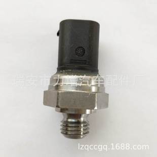 厂家提供 适用于梅赛德斯奔驰压力传感器 A0091535128