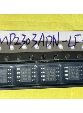 原装正品 MP2303ADN-LF-Z 丝印MP2303ADN 贴片SOP8