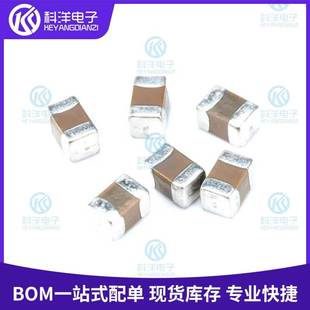 22uF 0805 ±20% 10V 现货 陶瓷贴片电容 X5R GRM21BR61A226ME51L