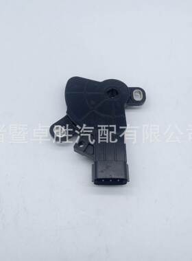 适用于日产尼桑 变速波箱档位开关 31918-1XK0A