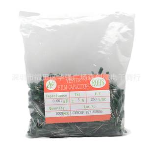 2J102J 3A102J 100V 涤纶电容102 1000V 2E102J 630V 1NF 2A102J