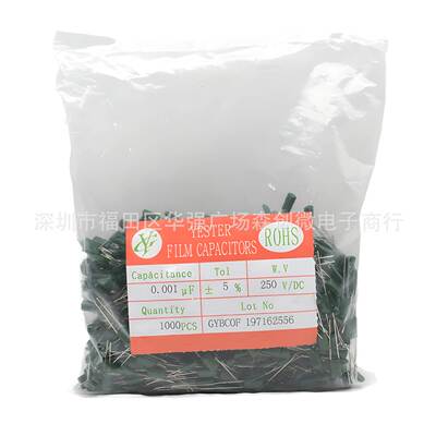 涤纶电容102 2A102J 2E102J 2J102J 3A102J 100V 630V 1000V 1NF