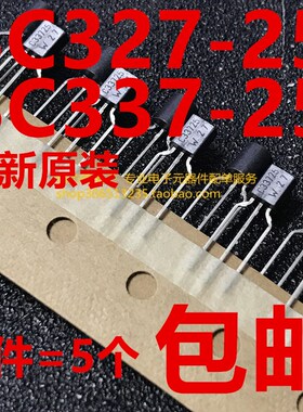 全新 BC327-25 BC337-25 C32725 C33725