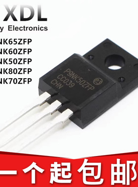 全新现货 STP9NK65 P9NK60 P9NK50 P8NK80 P9NK70 ZFP TO220F
