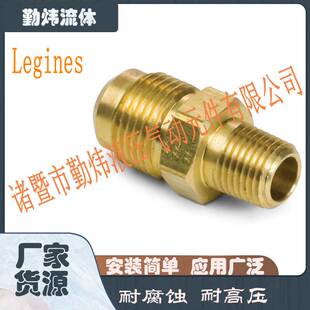 SAE 扩口接头 45接头 冷冻机接头 铜接头 3系列美标接头