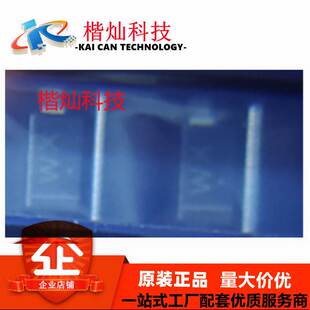 丝印WX BZT52C2V4 2.4V 贴片稳压二极管SOD 量大价优 原装 123 正品