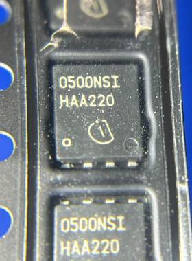 BSC0500NSI 原装正品 TDSON-8 场效应管(MOSFET) 丝印0500NSI