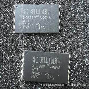 现货热卖XCF32PVOG48C存储芯片FIFO存储器全新原装厂家直供