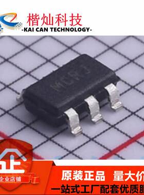 全新原装 MCP16252T-I/CH SOT-23 MCP16252T-I DC-DC电源芯片