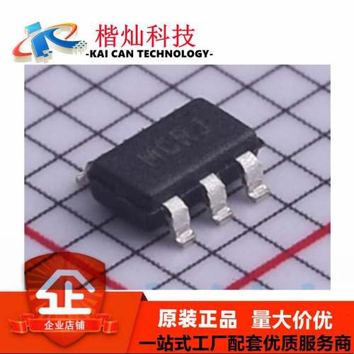全新原装 MCP16252T-I/CH SOT-23 MCP16252T-I DC-DC电源芯片