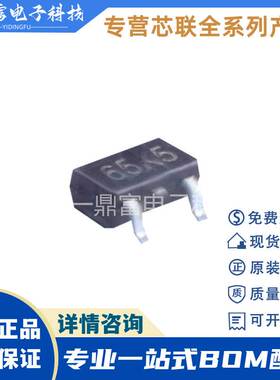 CL9901A18L3M 替代ME6206/XC6206 SOT-23 丝印65K5 LDO线性稳压IC