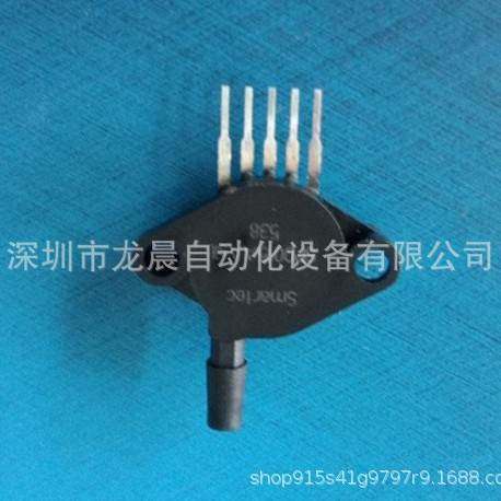 SPD015 荷兰SMT全新原装正品压力传感器 议价