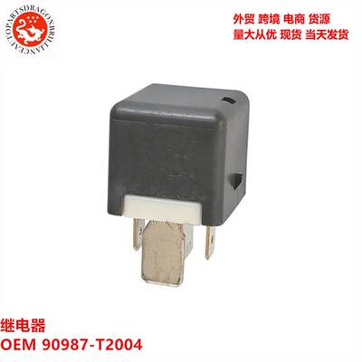 90987-T2004 TD156700-3330 汽车继电器 12V AH156700-3470