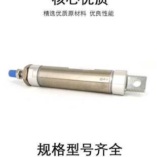 亚德客不锈钢迷你气缸MA20X125SCA MA20X150SCA原装