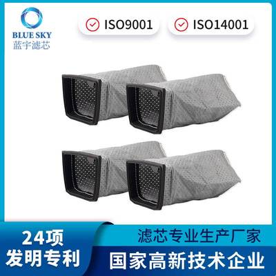 适配胡佛Hoover S1015 S1029 CH30000 43662023 真空吸尘器集尘袋