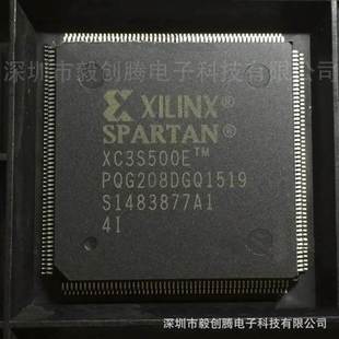 芯片FPGA现场可编程门阵列全新 3FGG676I嵌入式 现货热卖 XC6SLX150