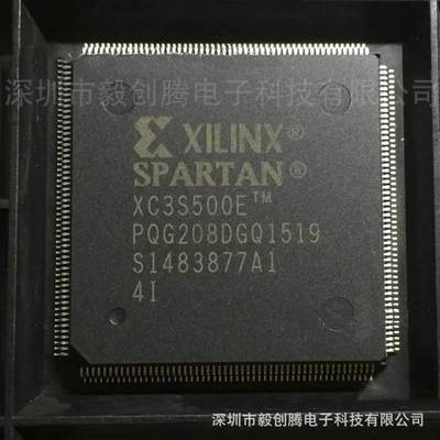 现货热卖XC6SLX150-3FGG676I嵌入式芯片FPGA现场可编程门阵列全新
