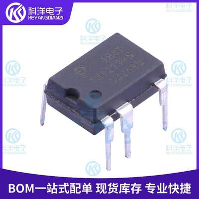 原装正品 直插 TNY279PN 封装DIP-8 AC-DC控制器和稳压器IC芯片