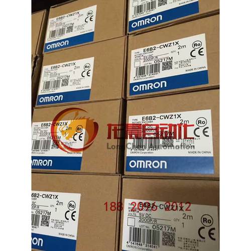 原装 编码器 E6B2-CWZ6C CWZ1X CWZ5B 1000P/R E6B2-CWZ6C 600P